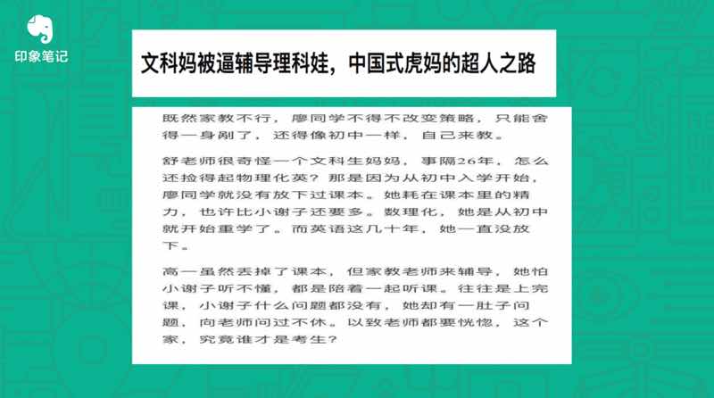 5fc515361118a.jpg