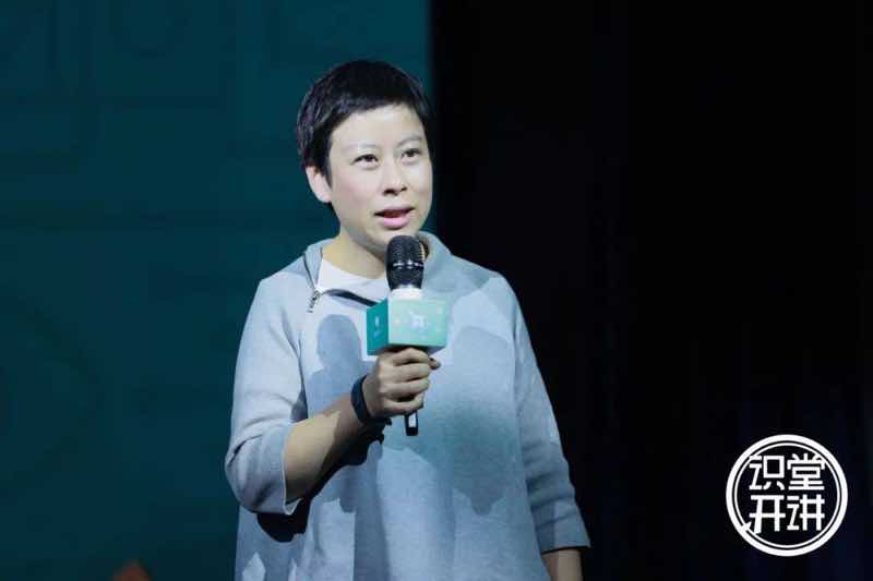 《不确定的时代，教育的价值》——清华大学政治学系副教授刘瑜老师